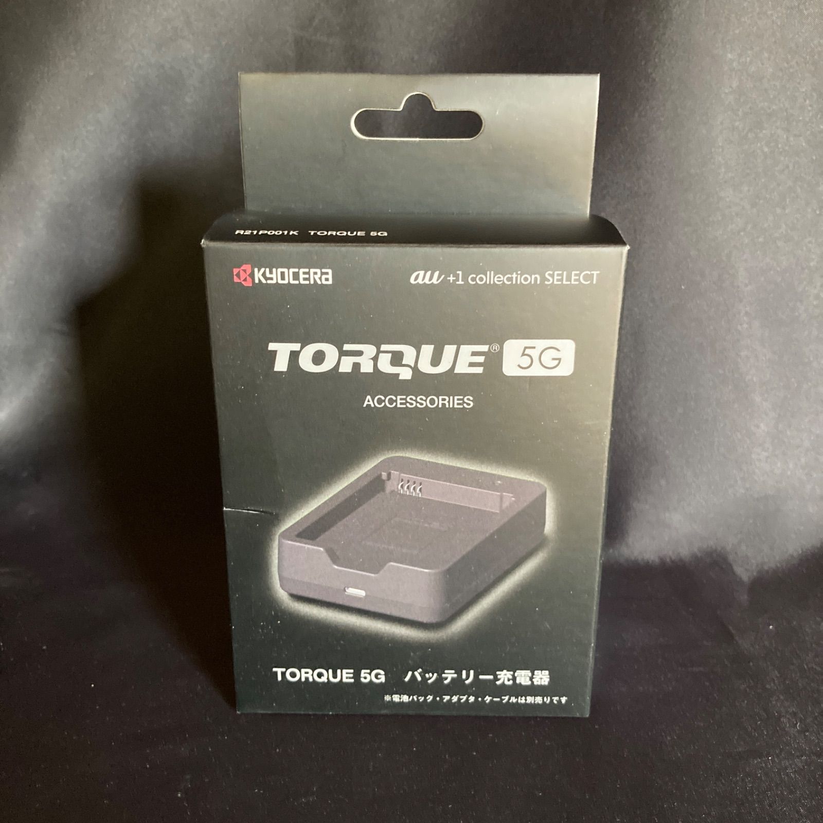 京セラ TORQUE５G バッテリー充電機 純正品