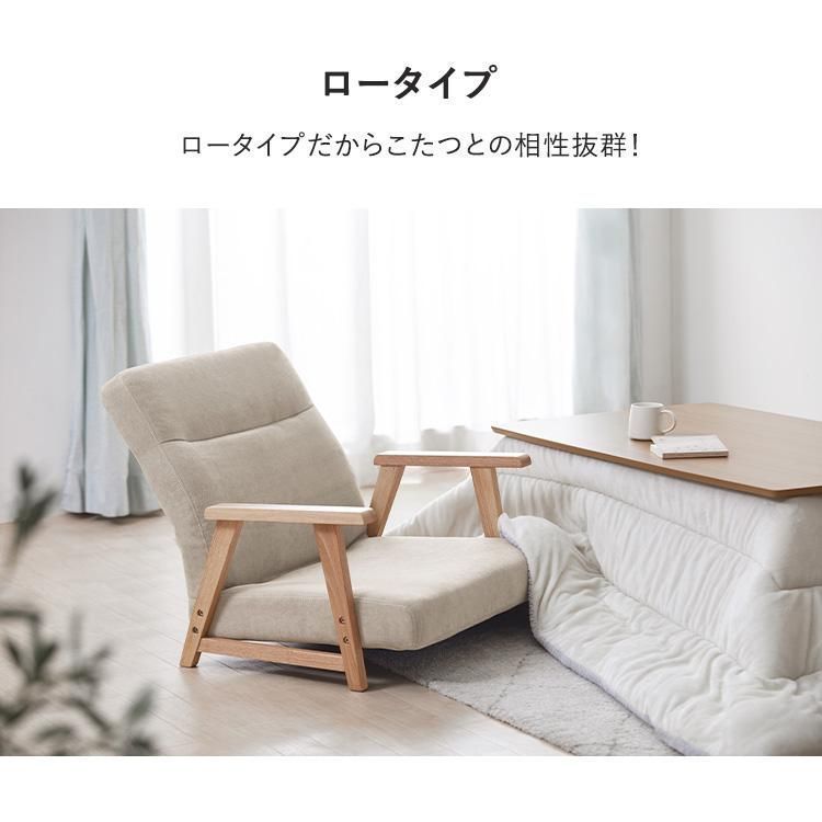 高齢者