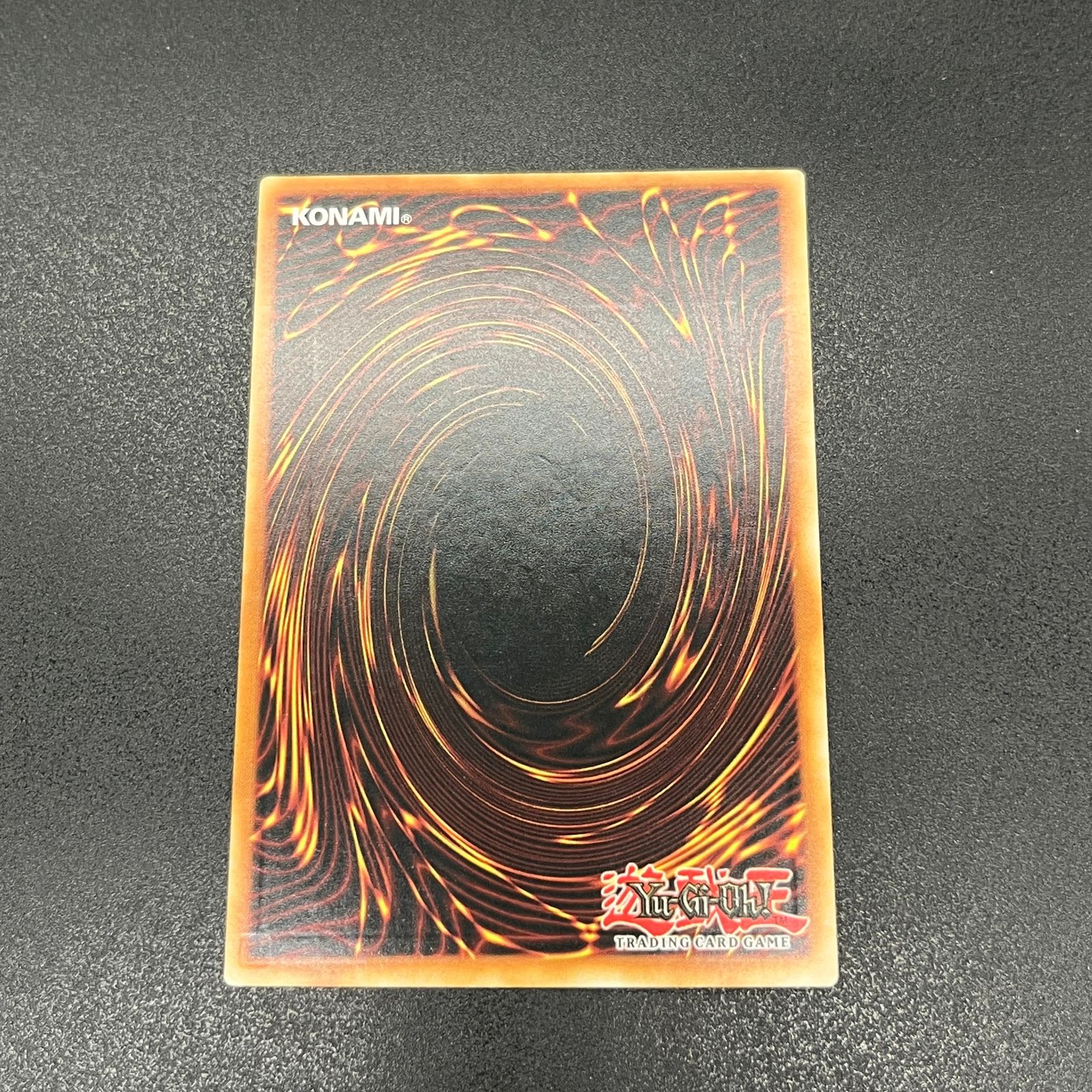 遊戯王 霧の王/レリーフ/英語/EU版 A - メルカリ