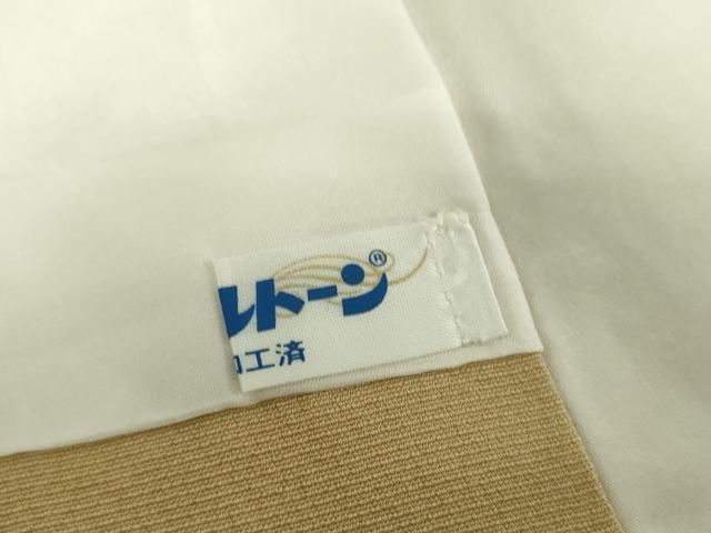 平和屋着物○日本舞踊家 岩井流宗元 岩井友見 訪問着 竹屋町刺繍 総