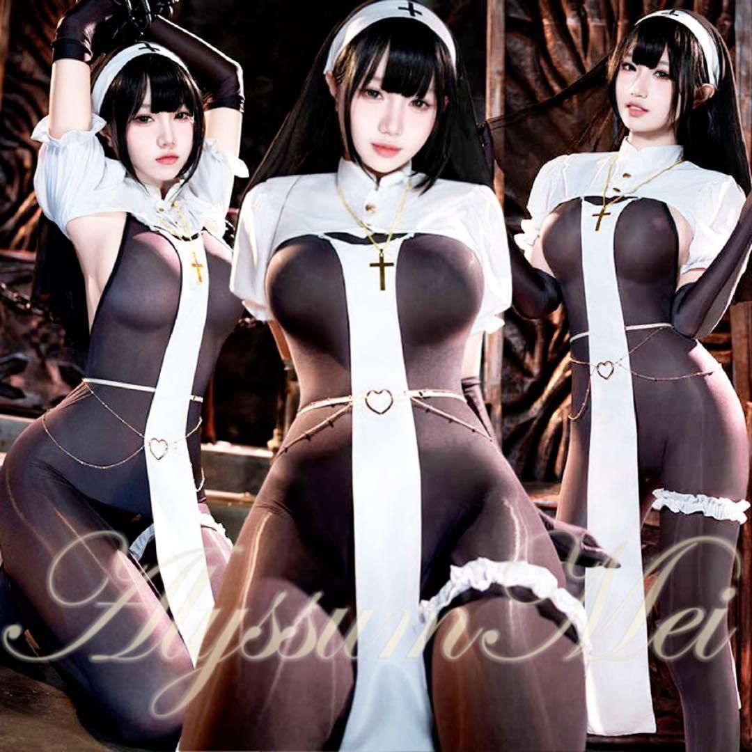 キャバドレス ランジェリー