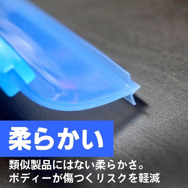 シリコン 0