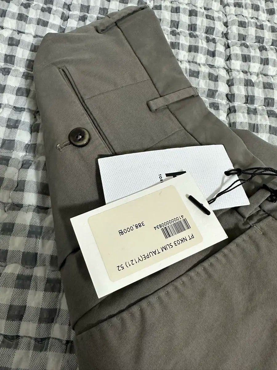 52 サイズ