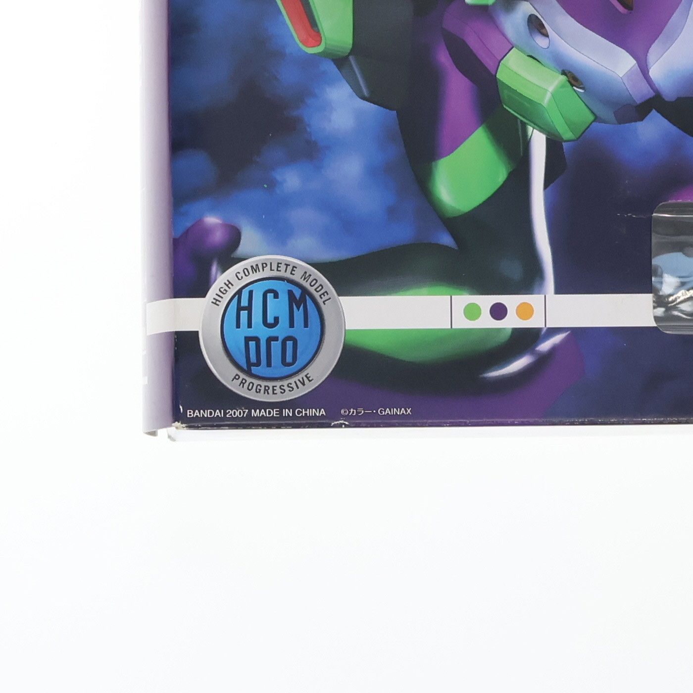 BANDAI - HCM-Pro EVA-01 エヴァンゲリオン初号機 新世紀エヴァンゲリオン 完成品 可動フィギュア バンダイ Amazon.co.jp: HCM-Pro EV-001 エヴァンゲリオン初号機 (塗装