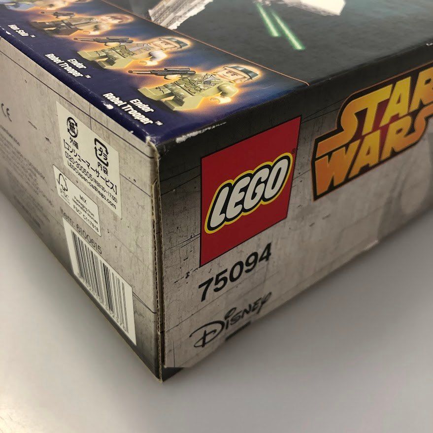 正規品 新品未開封 LEGO レゴ スター・ウォーズ 75094 インペリアル・シャトル・タイディリアム HD-193-J 372 - メルカリ