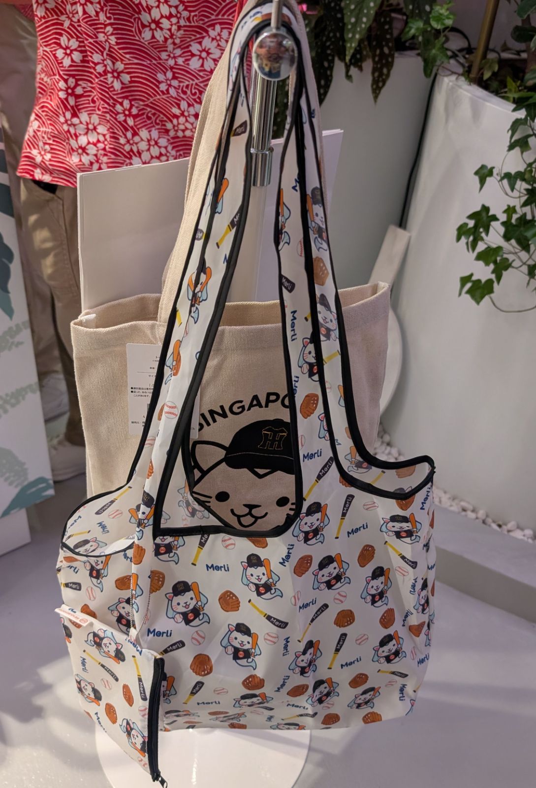 新品未開封 エコバッグ マーリー 阪神タイガース シンガポール