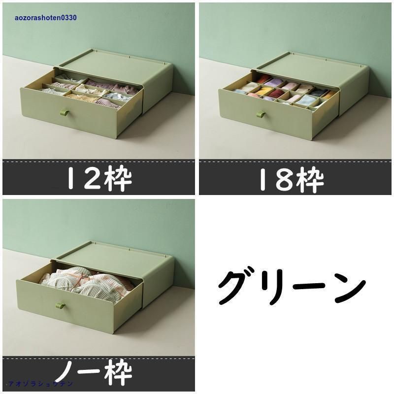 おしゃれ