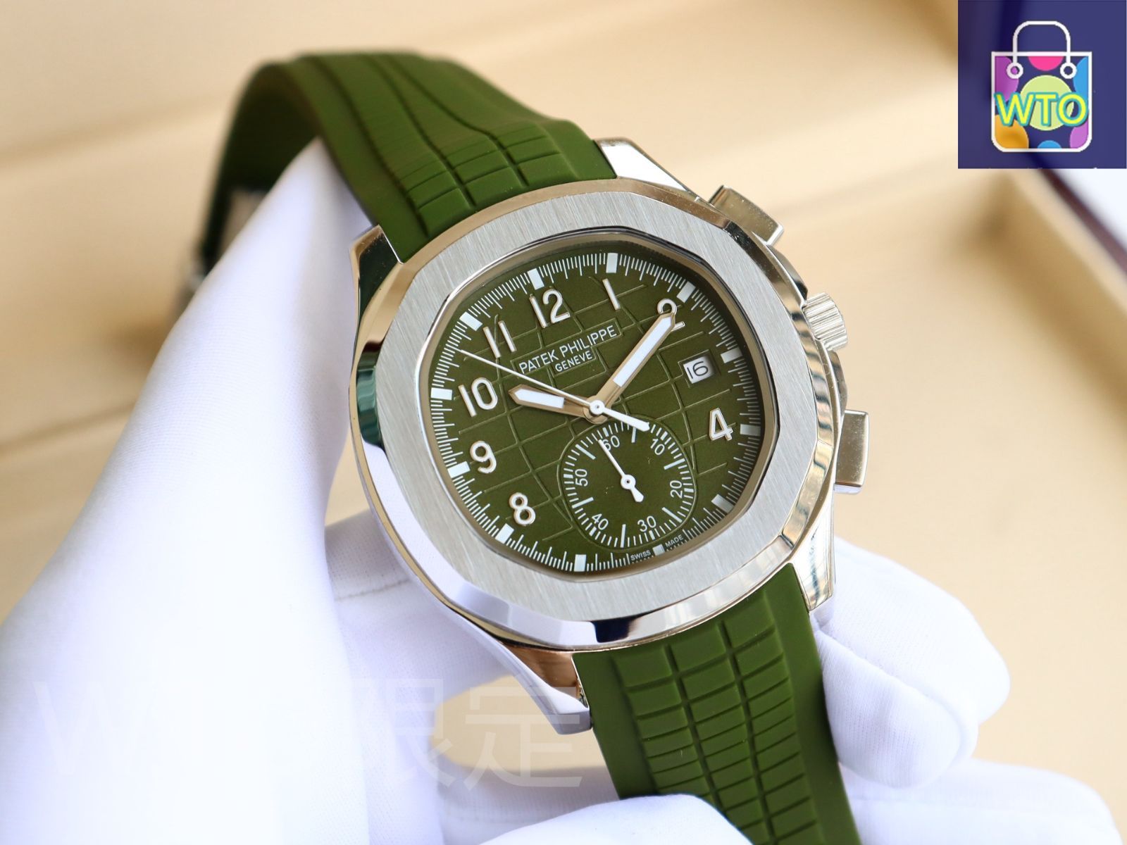 （未使用非売品）パテックフィリップ PATEK PHILIPPE ポーチ パテック フィリップ