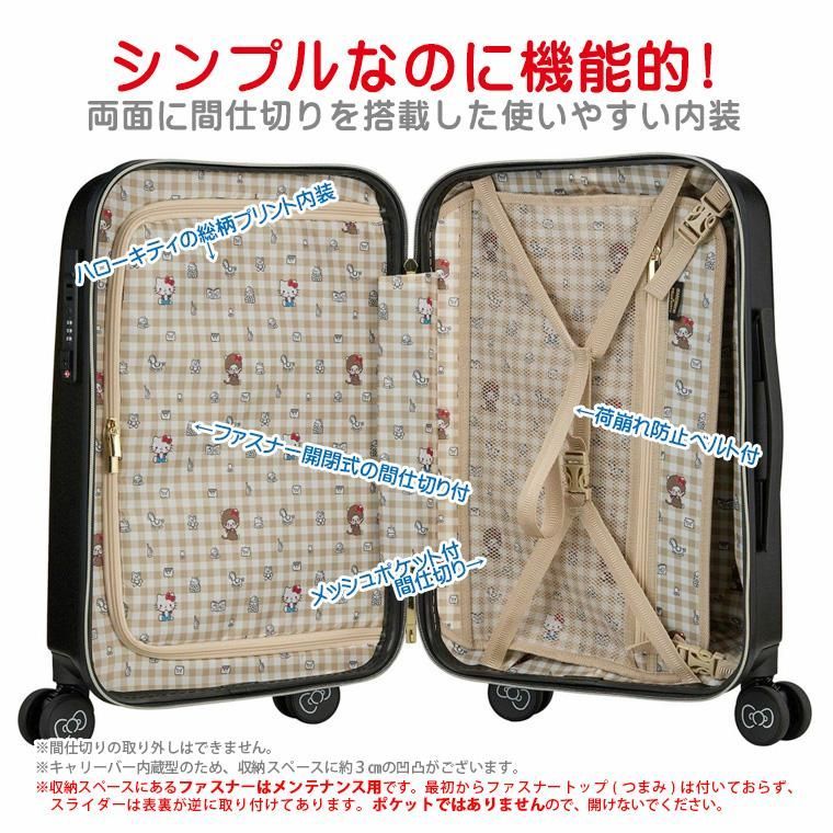 ニーナミュウ☆キティキャリー ヴィクトリアクチュール キティー