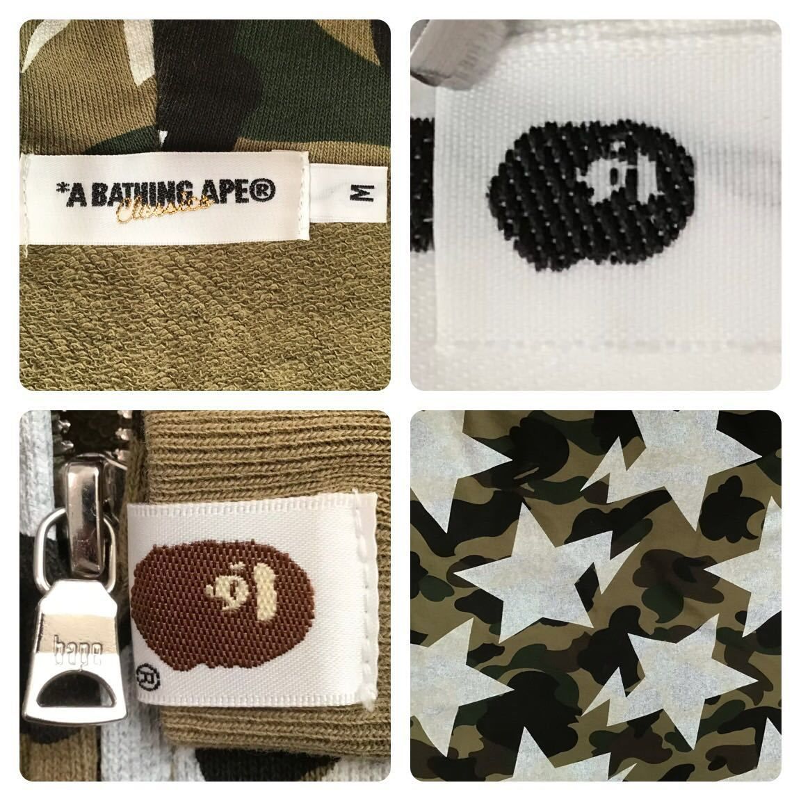 BAPE スター パーカー 1st camo green Mサイズ a bathing ape BAPE sta