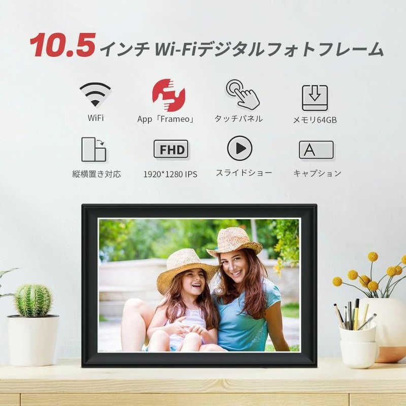 10.4インチ