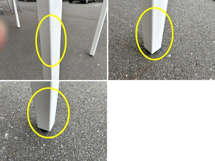 アジャスター付き