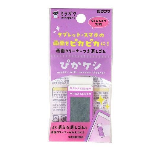 まとめ クツワ 消しゴム ぴかケシ パープル MT003PU ×30セット