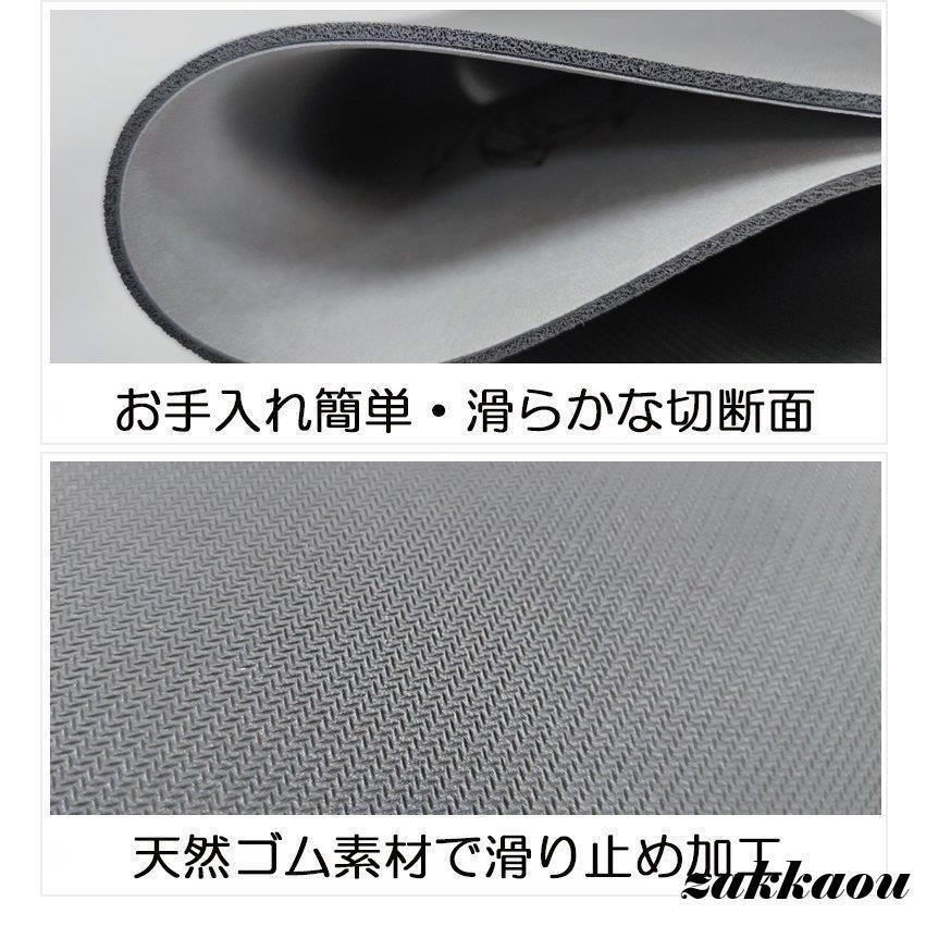 お風呂 バス