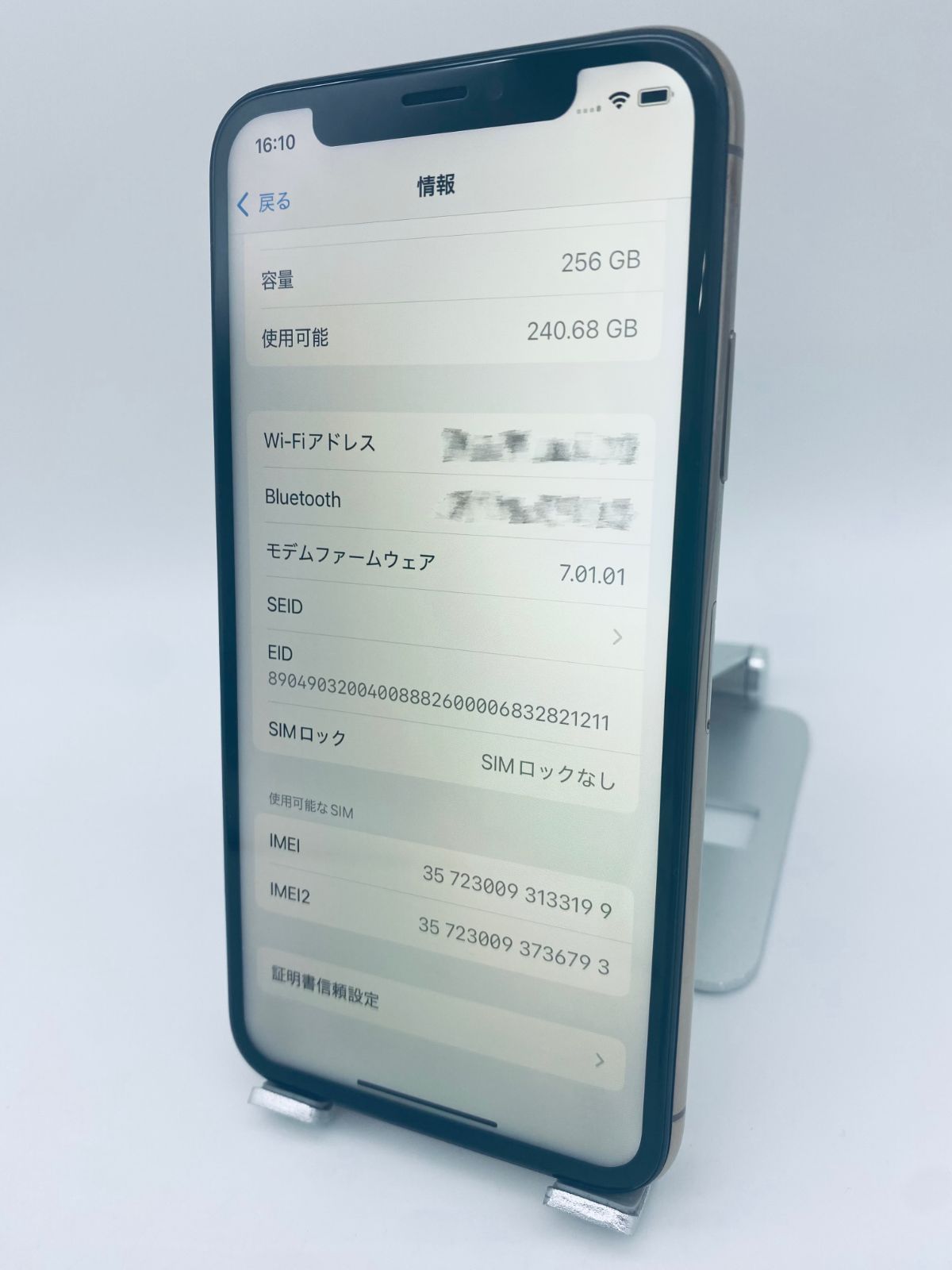 バッテリー新品100%！美品！iPhoneXs 256GB ゴールド fit=scale-down,w=1200