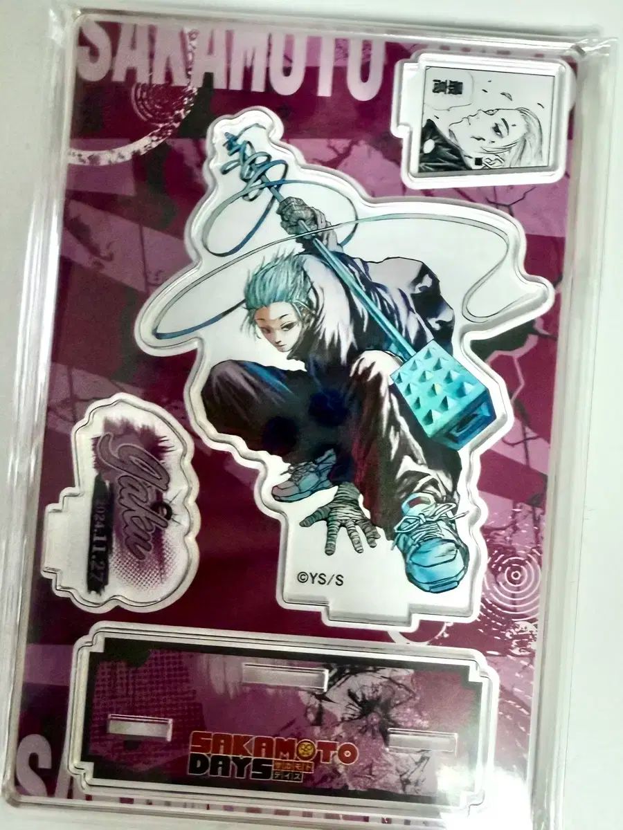 サカモトデイズ カク ジオラマ 坂本 南雲 鉄虎 オサラギ