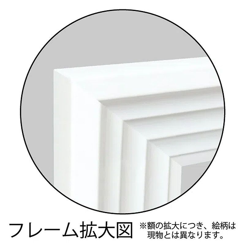 デコラティブ 正方形