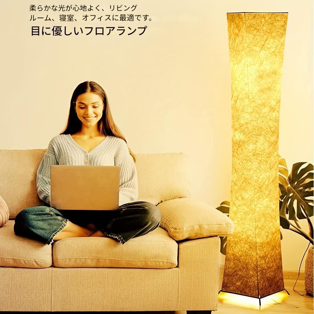 暖かい光