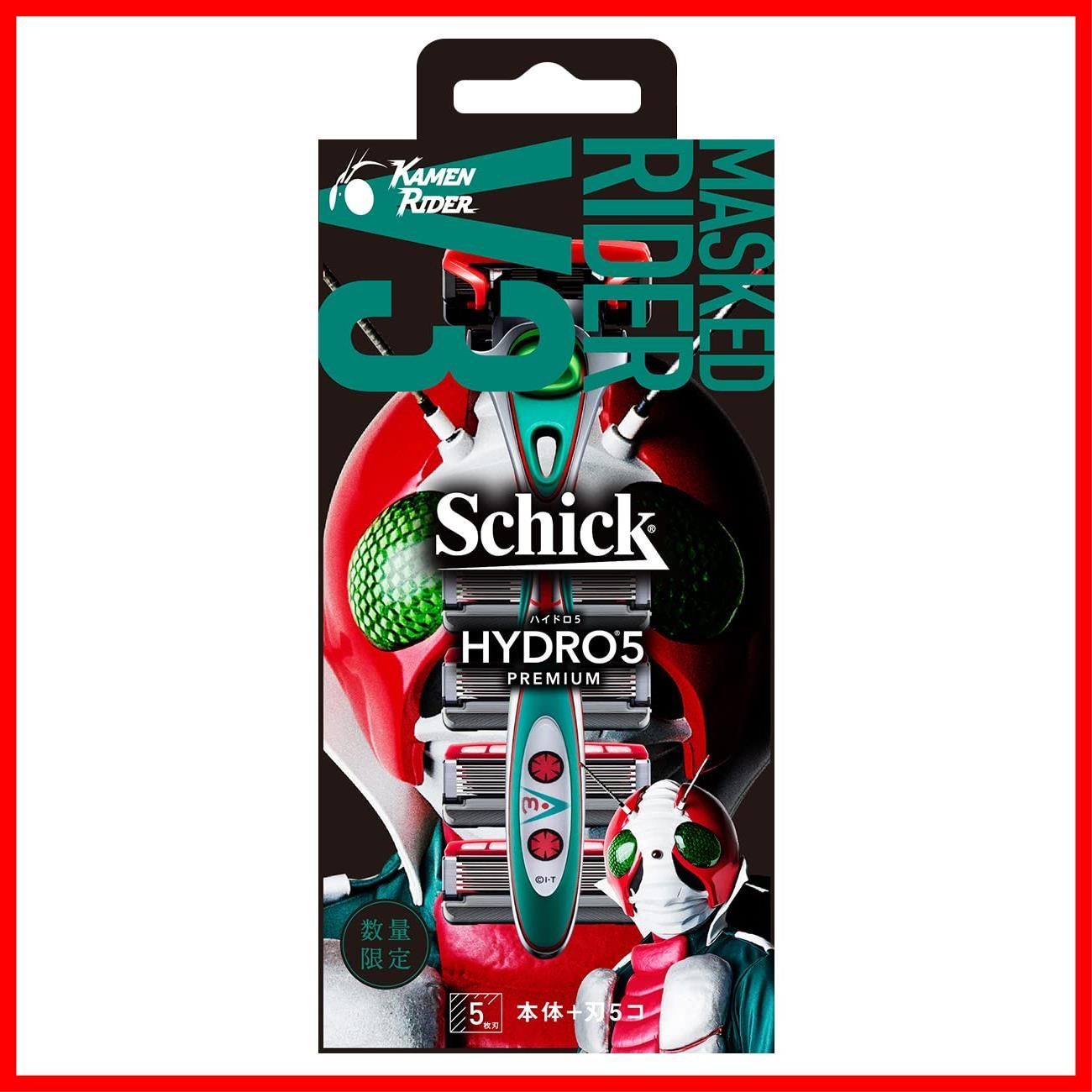 【在庫処分】ハイドロ5プレミアム Schick 仮面ライダーV3ホルダー(本体+刃5コ) シック Schick(シック)