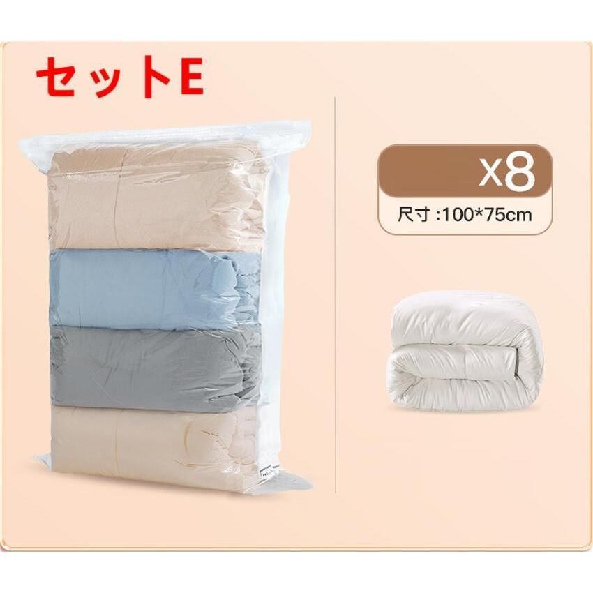 掃除機がいらない