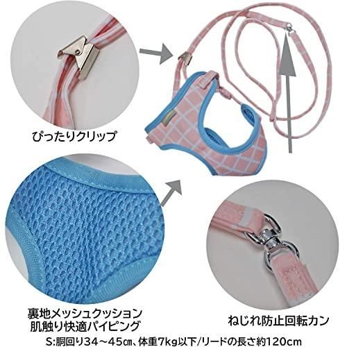 ドギーマン おそとたんけんソフトハーネスリード