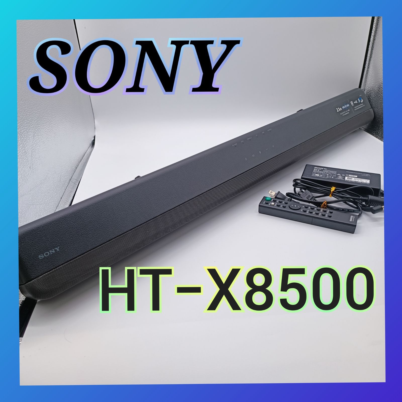 ソニーSONY HT-8500 バースピーカー/ホームシアター