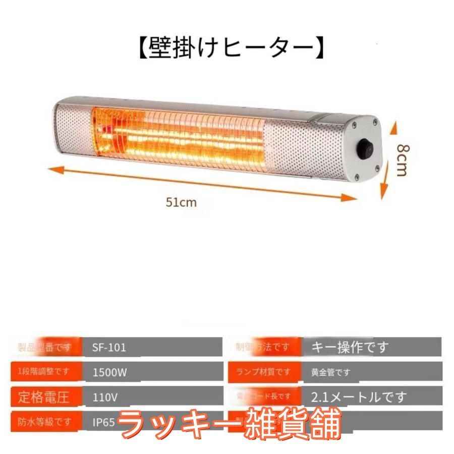 家庭用