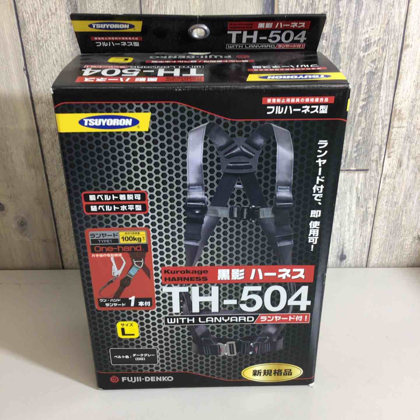 HIYILY JAPAN OFFICIAL on X: 