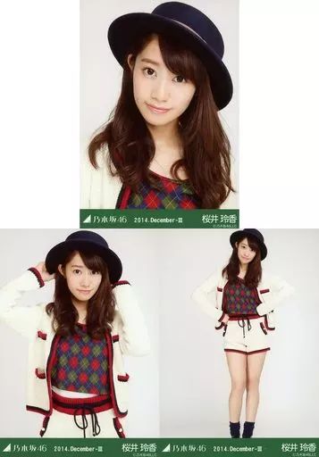 中古】生写真(乃木坂46) ◇桜井玲香/「2014.December-III」会場限定生