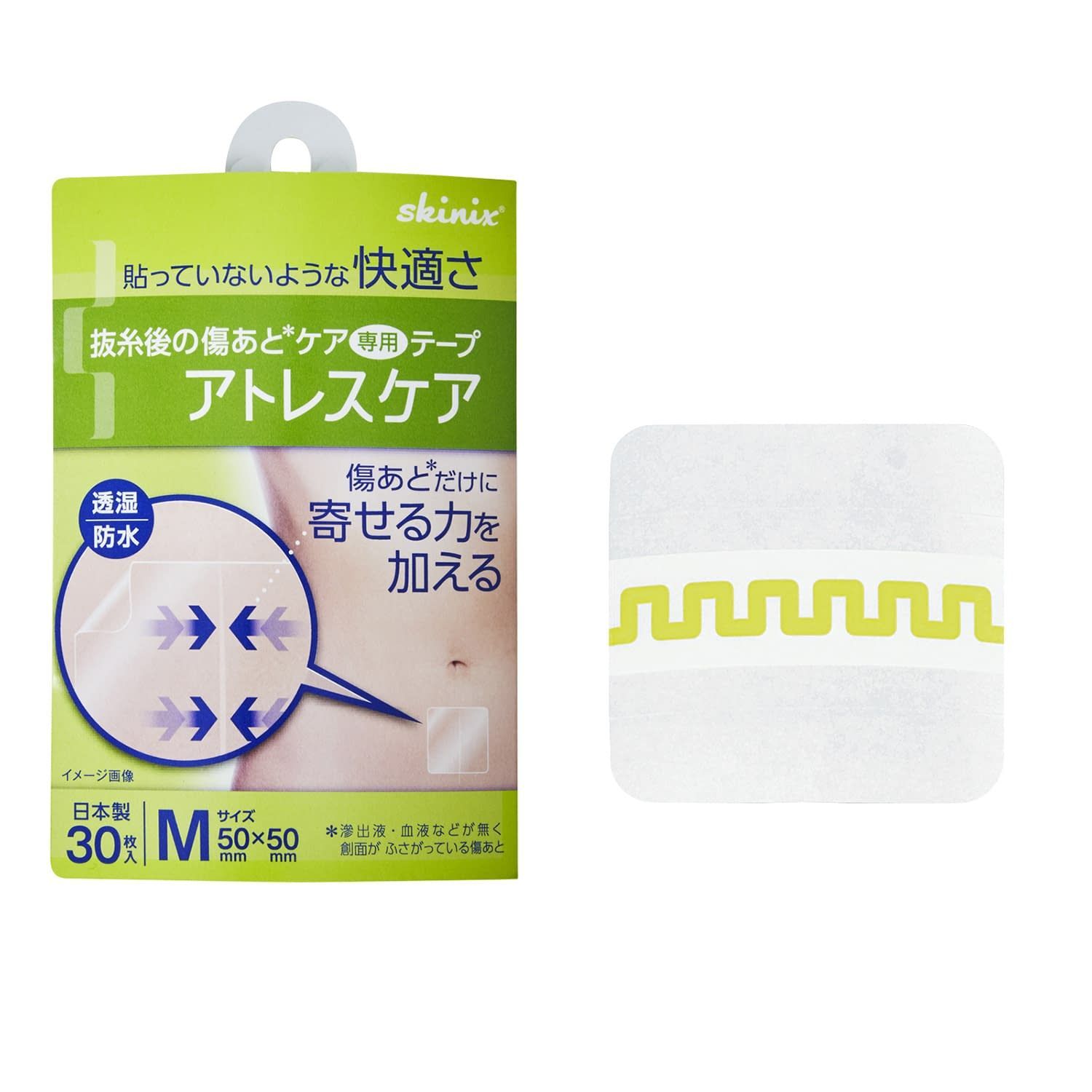 ZB1 ジウン あっち向いてホイ オフイベ B賞 勝ち 負け トレカ 2枚