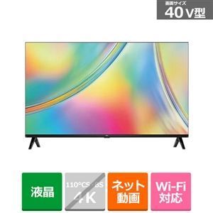ＴＣＬ 40V型 2025年製フルハイビジョン液晶テレビ S54シリーズ Google TV 9o49656