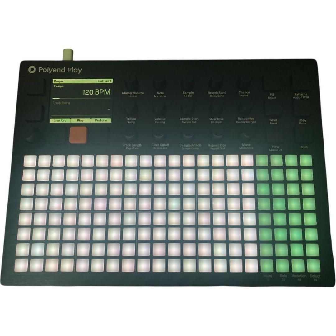 Groovebox 8