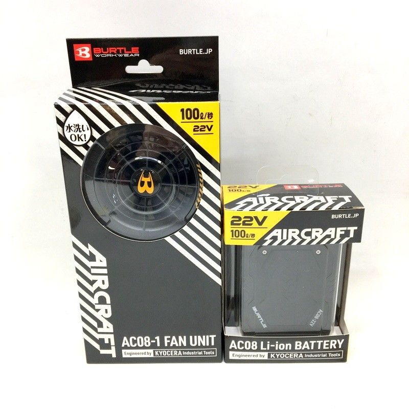 その他 AC08-2 FAN UNIT & 22V Li-ion BATTERY 71ffrT7DFZL._SY350_QL65_.jpg
