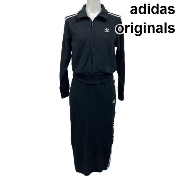 ◇ アディダスオリジナルス adidas セットアップ トラックスーツ