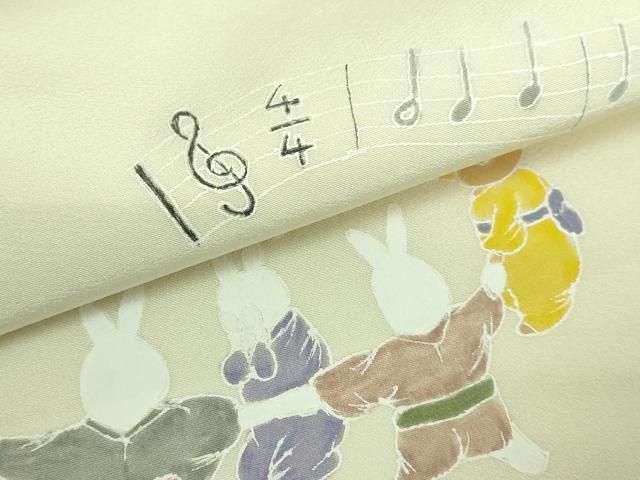 平和屋着物□極上 九寸名古屋帯 作家物 かごめかごめ 兎 蒸栗色地 銀彩