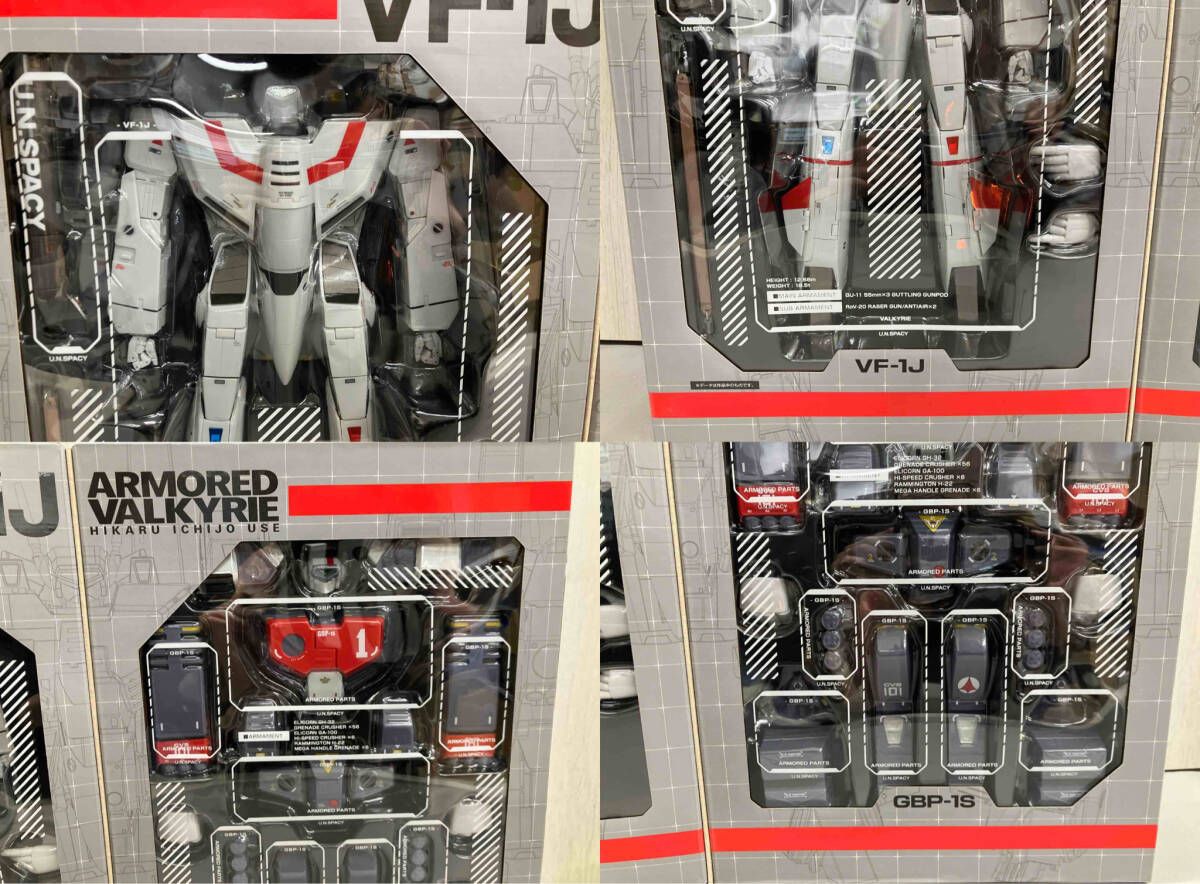 VF-1J アーマードバルキリー