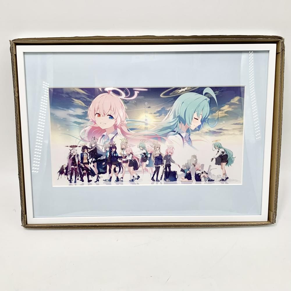 ブルーアーカイブ ブルアカ 額装イラスト「夢が残した足跡」(箔加工アート)