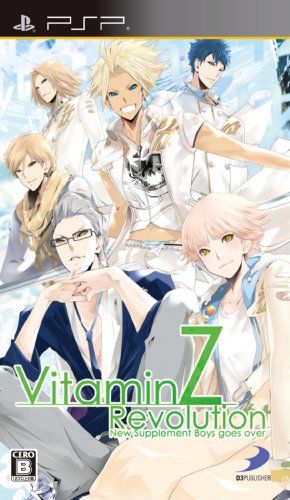 ビタミンZ レボリューション(限定版) - PSP Amazon.co.jp: ビタミンZ レボリューション(限定版) - PSP : ゲーム