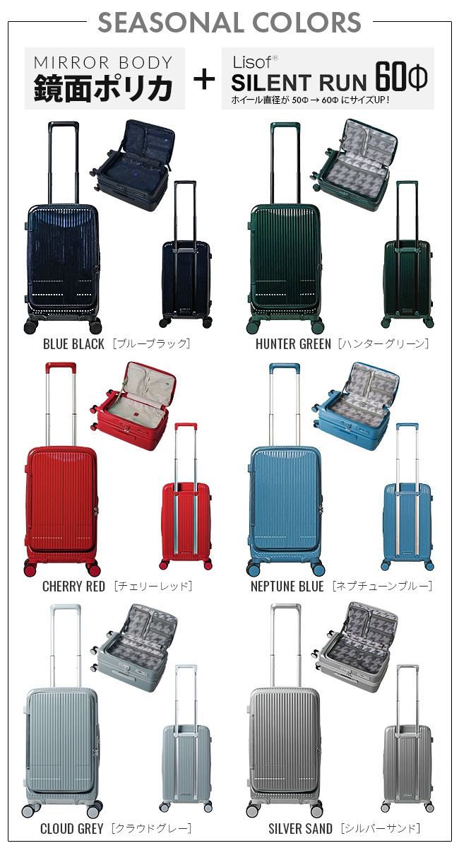 soulberry ちょい足すベスト M ちょい足すベスト（ベスト）｜soulberry