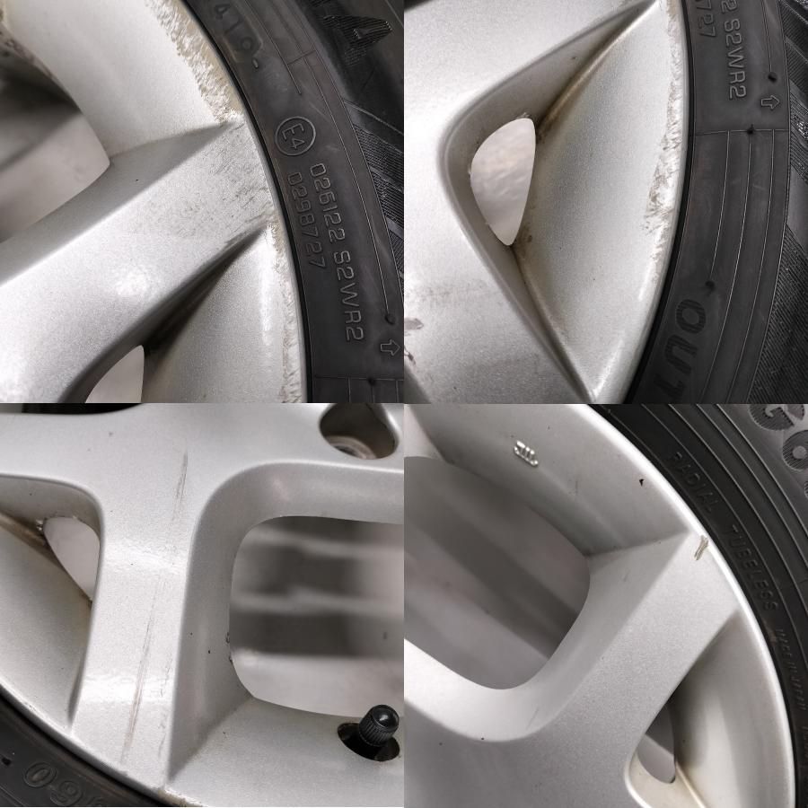 ◇配送先指定あり◇ ＜スタッドレス・ホイール 4本＞ 175/65R15