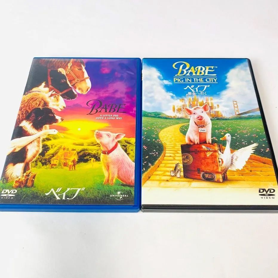 DVD】ベイブ & ベイブ ～都会へ行く～ ２作品 セット Disney