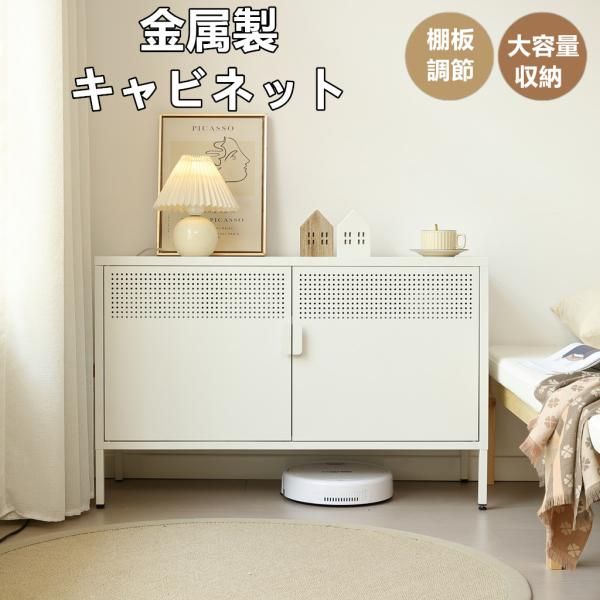 松永工房 IDC大塚取扱 カンティーニュ サイドチェストＡ AVラック 松永工房 IDC大塚取扱 カンティーニュ サイドチェストA AVラック IDC