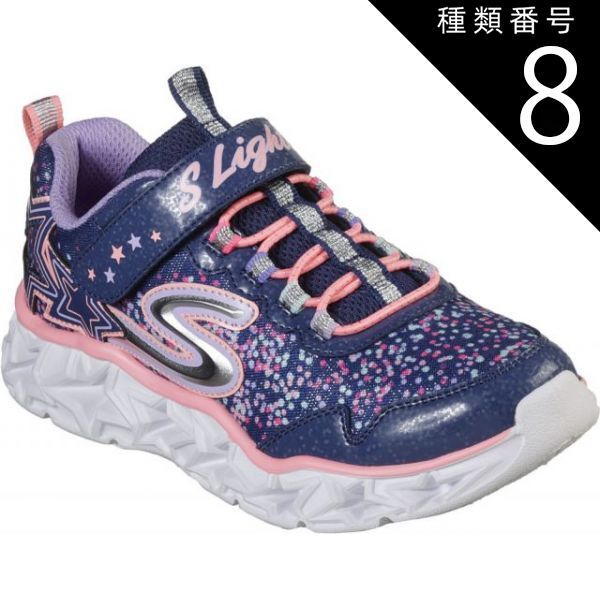 種類8:NVMT/20.0(0192283316159) Skechers(スケッチャーズ) 10920L 01GALAXYLIGHTS GALAXY LIGHTS カジュアルスニーカー