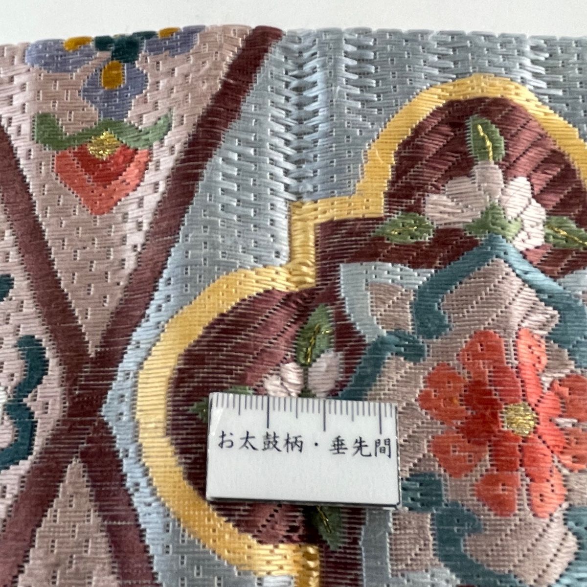 専用帯2089 ●高級 正絹 刺繍 夏帯 六通 袋帯 専用帯2089 ○高級 正絹 刺繍 夏帯 六通 袋帯