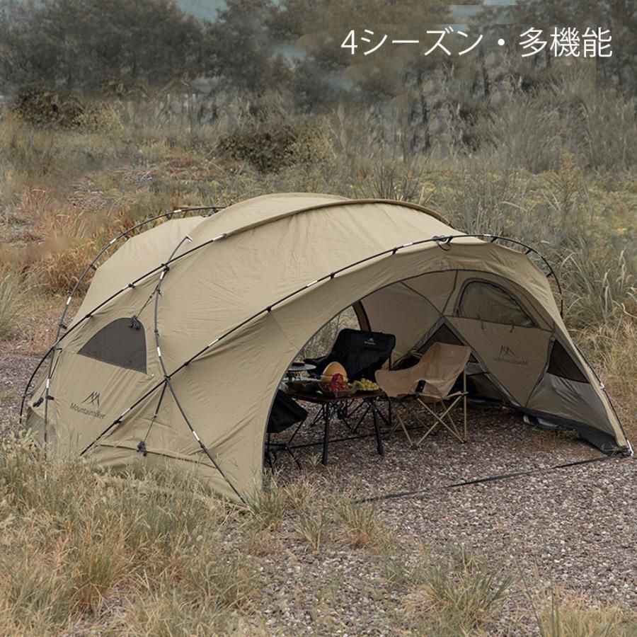 ドーム型シェルター 半球状ドーム型シェルター