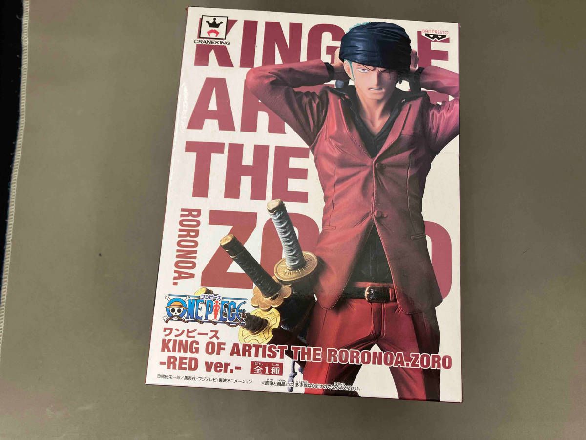 バンプレスト ロロノア・ゾロ ワンピース KING OF ARTIST THE
