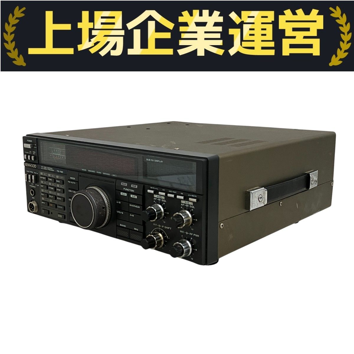 ジャンク中古　KENWOOD TS-790 トランシーバー ジャンク中古 KENWOOD TS-790 トランシーバー