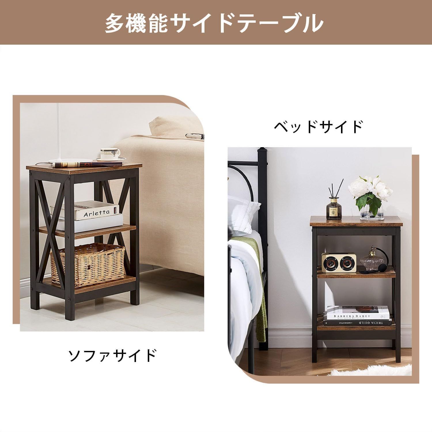 日本正規輸入品