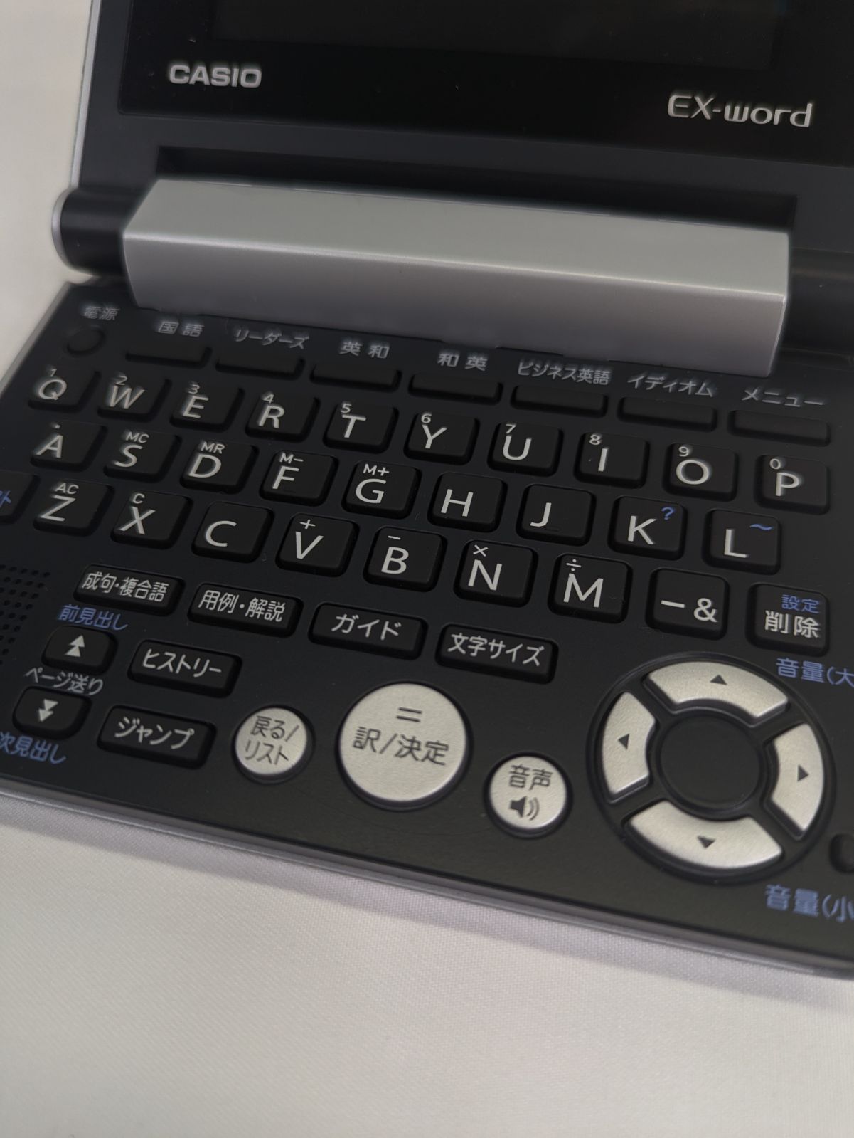 CASIO 電子辞書XD-CV900 XD-CV900 | CASIO