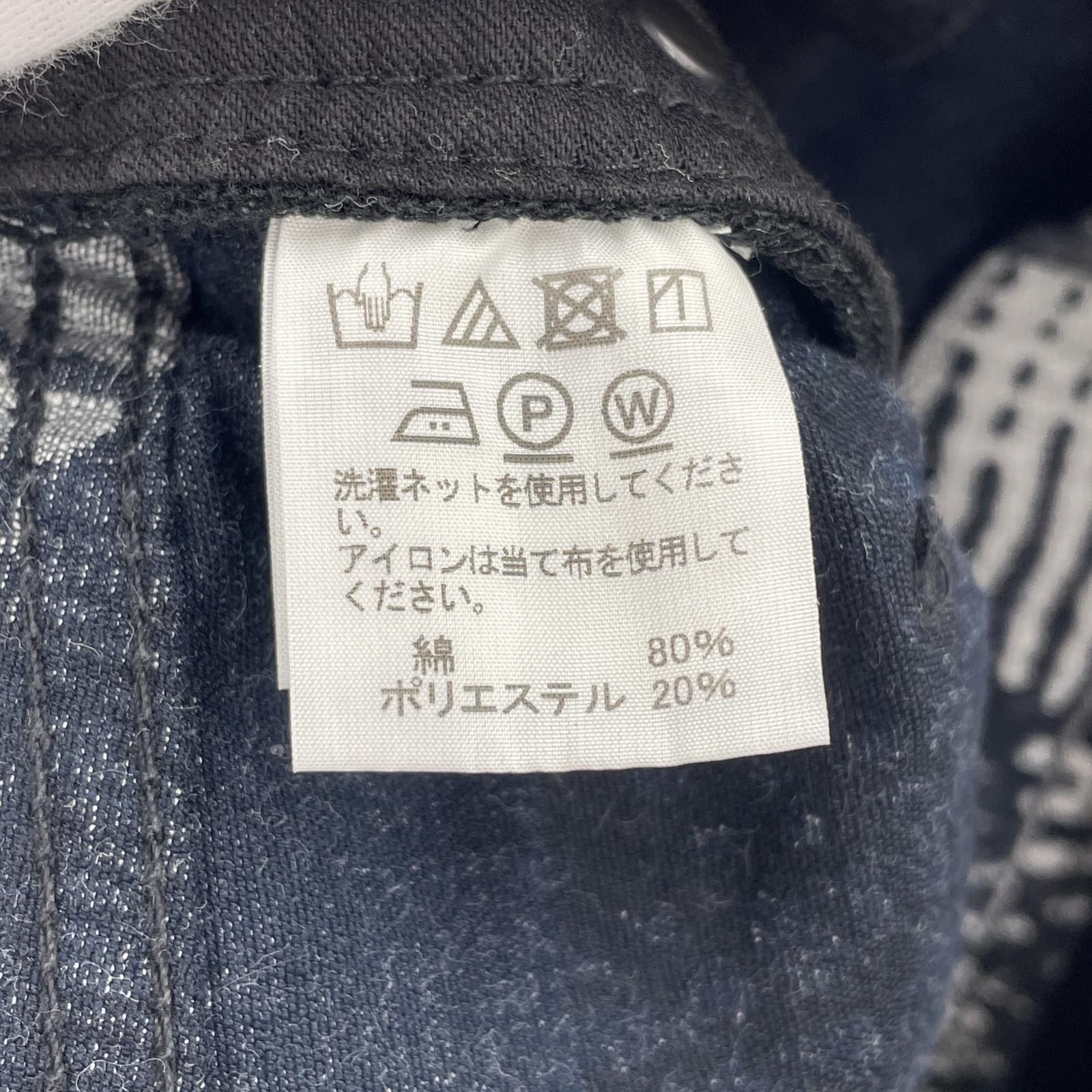 ISSEY MIYAKE × TADANORI YOKOO デザインデニム 3インディゴ - メルカリ